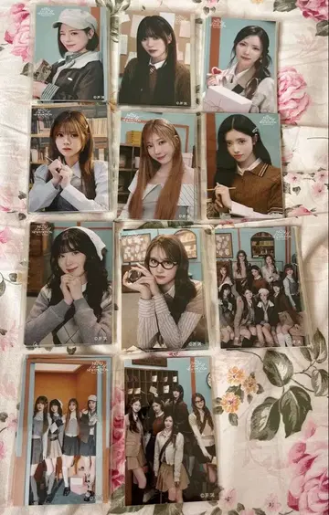 NiziU 온라인 복권