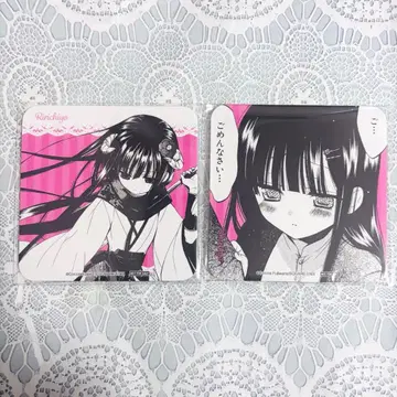 요호 x 복SS 후지와라 코코아 카페 코스터 리리치요 이누보쿠 2장 세트