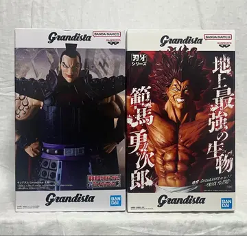 [ 2세트 ] Grandista 바키 한마 유지로 & 킹덤 왕기 피규어