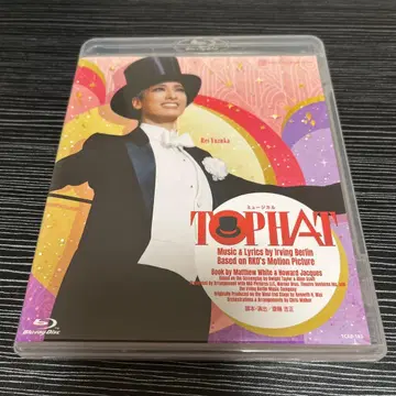 유즈카 레이 주연 [ TOP HAT ] Blu-ray 다카라즈카 가극단