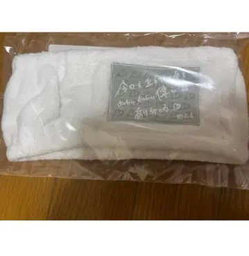 Travis Japan 's travelers 카와시마 노에루 헤어밴드만