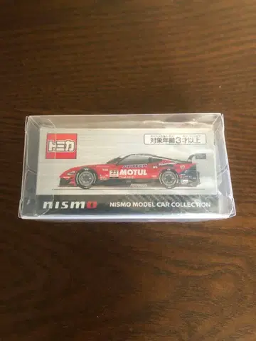 닛산 온라인 한정판 토미카 NISMO MOTUL AUTECH Z