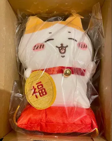 치이카와 (먼작귀) 초복! 하치와레 봉제 인형 S