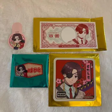 소방 준비 세이부엔 유원지