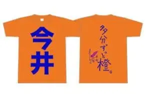 유나이트 LiN T셔츠