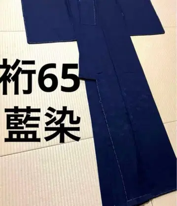 이로무지 짙은 네이비 나염 1개 문양 가드 가공