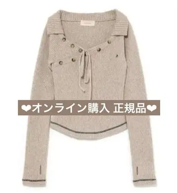 andmary Anita button knit tops beige