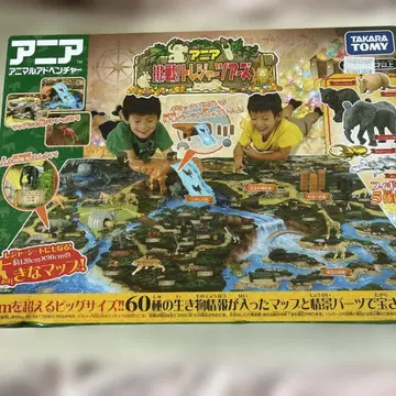 타카라토미 아니아 애니멀 어드벤처 퍼즐