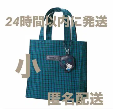 familiar 파미리아 토트백 파랑 깅엄 체크 작은 체크