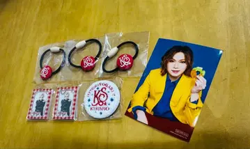 키류인 쇼 히토리요가리 7 가챠 6점 + 회장 구매 한정판 특전 포함