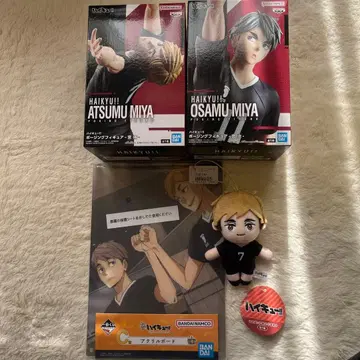 하이큐!! 미야 아츠무 미야 오사무 피규어 아크릴 보드