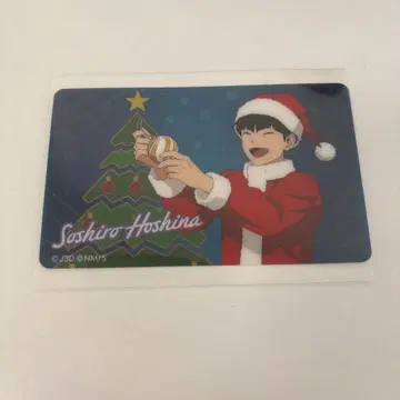 괴수 8호 크리스마스 쁘띠 크루아상 덤 클리어 시트 호시나 소우시로