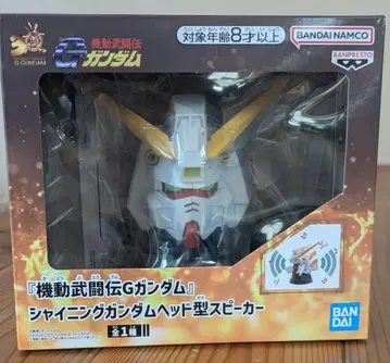 반다이 샤이닝 건담 헤드형 스피커