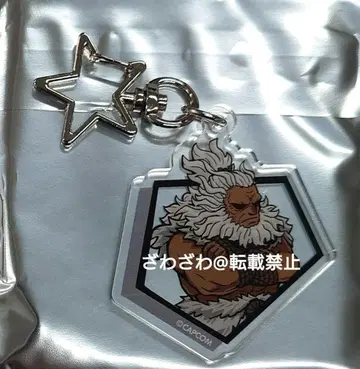 [ 스트6 ] 고우키 트레이딩 아크릴 키링