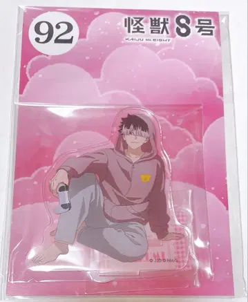 괴수 8호 나루미 겐 점프페스타 아크릴 스탠드