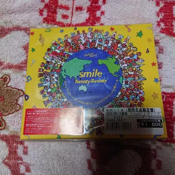smile Twenty-Twenty
