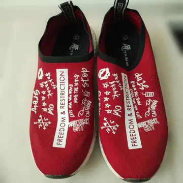 레드 슬립온 스니커즈 M 사이즈