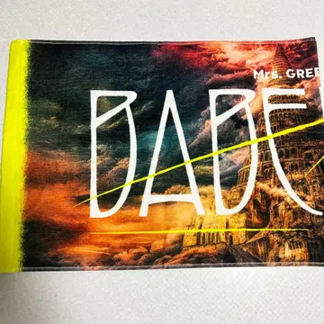 Mrs. GREEN APPLE 미세스 바벨탑 타월 굿즈