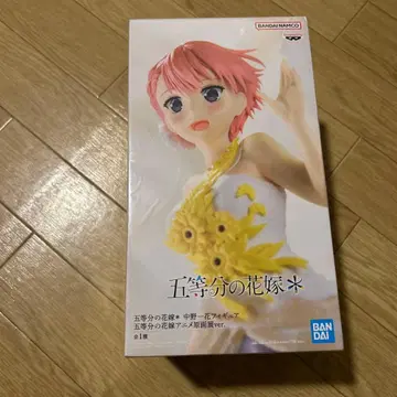 BANDAI 나카노 이치카 피규어