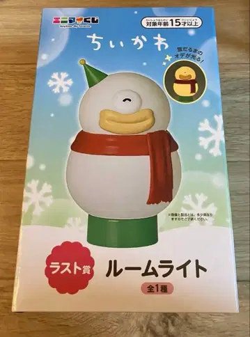 치이카와 에니마이 복권 라스트 원상 룸 라이트 오데 눈사람