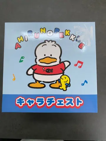 산리오 오리 페클 캐릭터 체스트 체스트