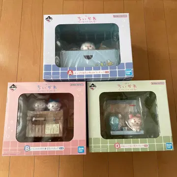 치이카와 제일복권 A, B, D상 3개 세트