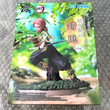 귀멸의 칼날 XrossLink 피규어 유년기의 사비토