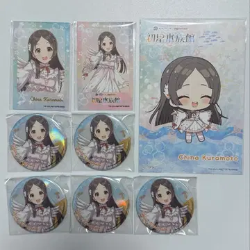 학마스 하츠보시 수족관 쿠라모토 치나