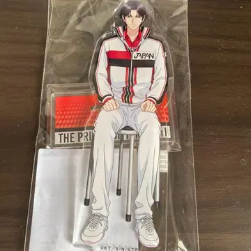 점프 페스타 중외 아크릴 스탠드 아토베 케이고 JF2026