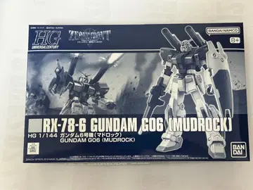 HG 1/144 RX-78-6 GUNDAM GO6 (MUDROCK)