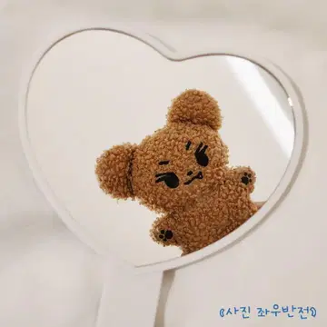 SEVENTEEN 민규 10cm 인형