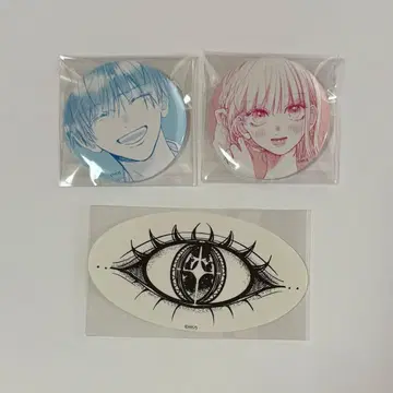 너를 잊는 사랑을 하고 싶어 팝업 스토어 캔뱃지 스티커