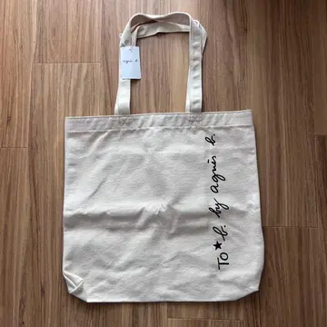 에네스베 토트백 화이트