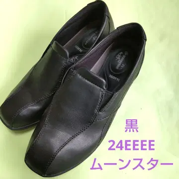 문스타 블랙 슬립온 24EEEEE