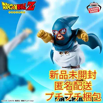 MATCH MAKERS 마이티 마스크