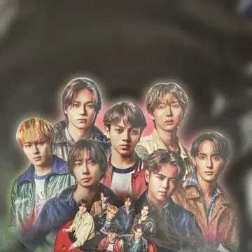 Travis Japan 티셔츠