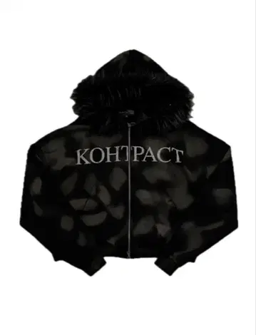 [ 완판템 ] DIG YOUR OWN GRAVE FUR ZIP HOODY