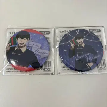 괴수 8호 반짝반짝 캔뱃지 컬렉션 겨울 선물 Ver. 호시나 소우시로