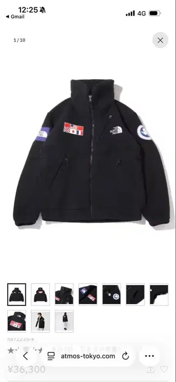 THE NORTH FACE 플리스 자켓