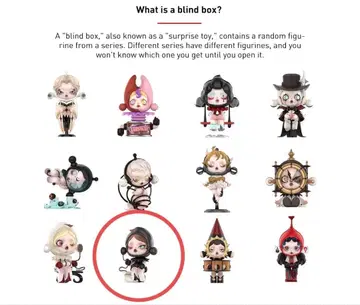 skull panda image of reality