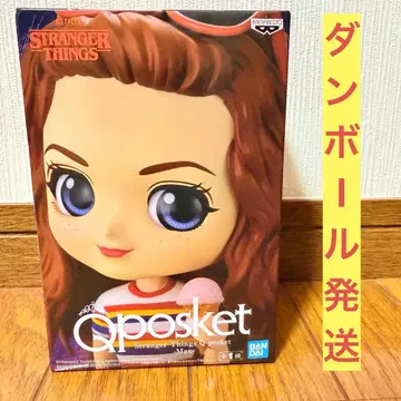 Qposket 기묘한 이야기 맥스 미개봉 새상품