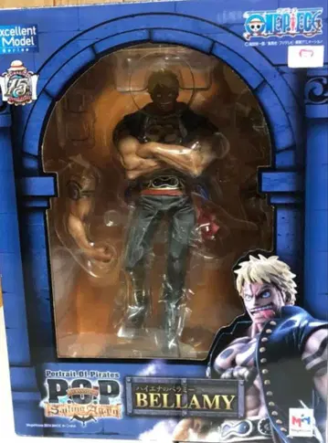 Portrait.Of.Pirates 하이에나의 벨라미