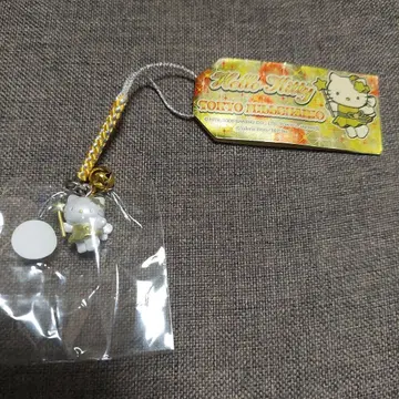 도쿄 밀레나리오 2005 지역 한정 키티 스트랩