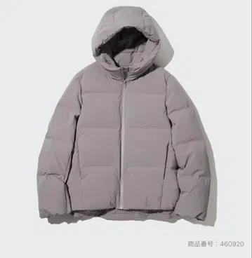 UNIQLO 유니클로 심리스 다운 후드티 그레이 사이즈 M 여성용