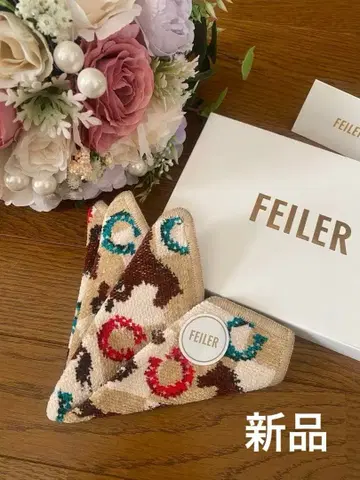 [ 미사용 새상품 ] 선착순!! FEILER 손수건 스프린트 호스