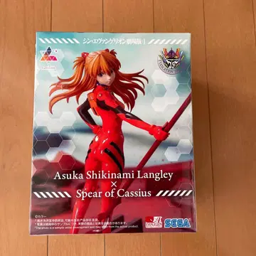 에반게리온 시키나미 아스카 랑그레이 루미나스타 피규어