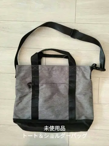 남성용 토트백 숄더