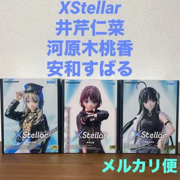 걸즈밴드클라이 XStellar 이세리 니나 카와라기 모모카 야스나 스바루