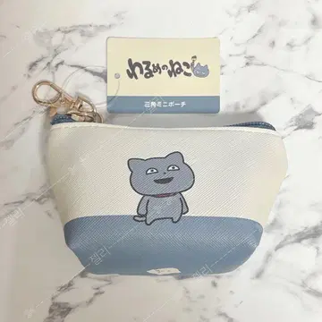 [ 니시무라 유우지 스탠드UG 나쁜 고양이 삼각형 미니 파우치 파우치 ]