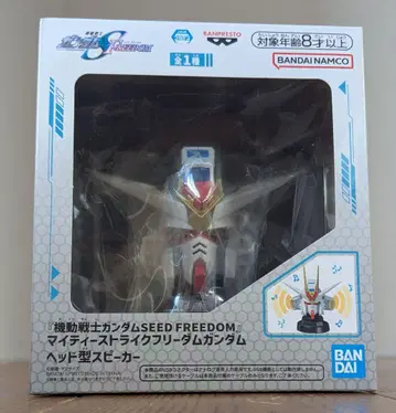기동전사 건담 마이티 스트라이크 프리덤 헤드형 스피커